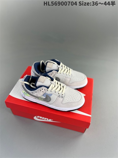 men low dunk sb shoes 2023-10-27-304